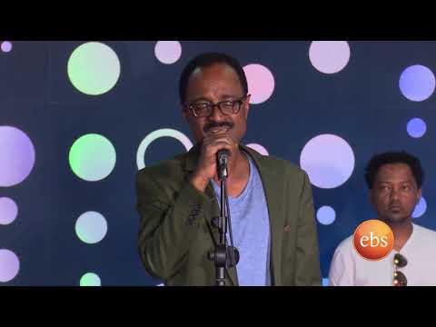 ድምጻዊ ወንድሙ ጅራ ዉቢት ሙዚቃዉን በማን ከማን ከመሳይ ጋር ከቶራ ባንድ ጋር