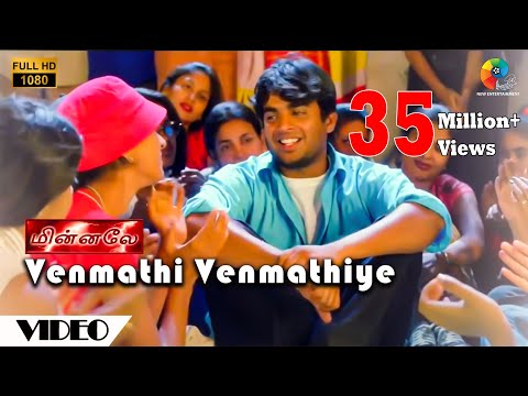Venmathi Venmathiye Official Video | Minnale | Harris Jayaraj | Madhavan | Gautham V. Menon