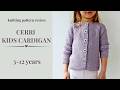 Cerri Cardigan Knitting Pattern Sizes From 3 To 12 Years Review Bestseller