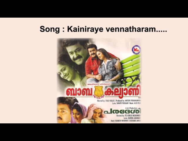 Kai Niraye Venna (F)