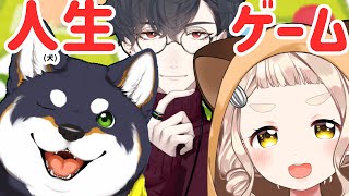 【＃黒夢町】人生の縮図【にじさんじ/黒井しば/夢追翔/町田ちま】