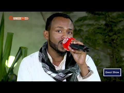 C/raxmaan Oday Heesta Gaasira | Xasuustii Axmed Mooge | Qaaci Show Astaan HD 2020