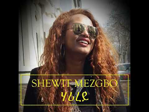 Harirey(720p)Tigray #ethiopia #viralvideo #oromotiktok #tdf