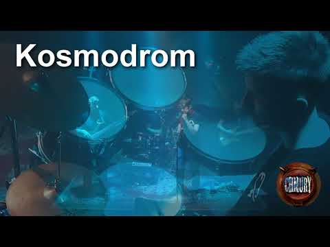 Chmury - Kosmodrom (Official Audio)