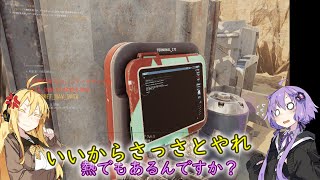【GTFO】みんなで地底探索始めました#3【VOICEROID実況】