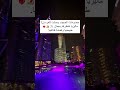 وجهتك المثالية لعطلة الأحلام ماليزيا ماليزيا كوالالمب