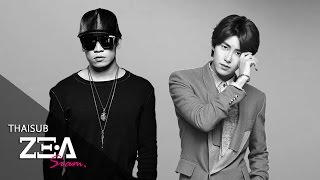 [THAISUB] Kwanghee x Gaeko - Your Night ft. Oh Hyuk | Lyrics on screen