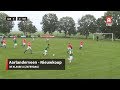 Samenvatting Aarlanderveen - Nieuwkoop (zaterdag 12 oktober)