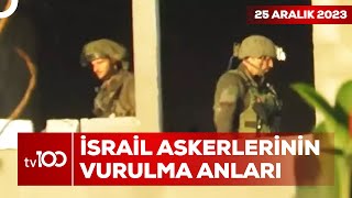 İsrail Askerleri Pusuya Düşürüldü | Ece Üner ile TV100 Ana Haber