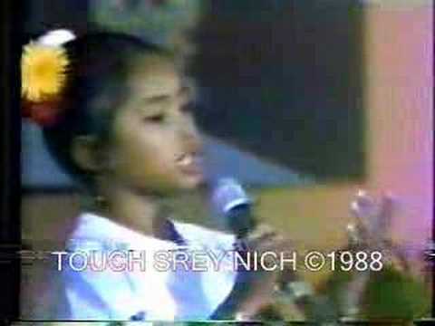 som puk vil vinh- touch srey nich ©1988