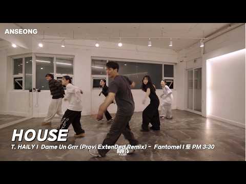 루츠댄스학원 유튜브 이미지 1