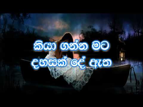 download lagu mp3 mp4 Himi Nathi Pemakata Karaoke, download lagu Himi Nathi Pemakata Karaoke gratis, unduh video klip Download Himi Nathi Pemakata Karaoke Mp3 dan Mp4 Music Gratis