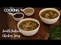 South Indian Style Chicken Soup | Chicken recipes | Starter | Non veg starter