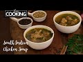 South Indian Style Chicken Soup Chicken Recipes Starter Non Veg Starter