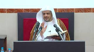 الدرس (8) من التعليق على تفسير ابن جزي رحمه الله image