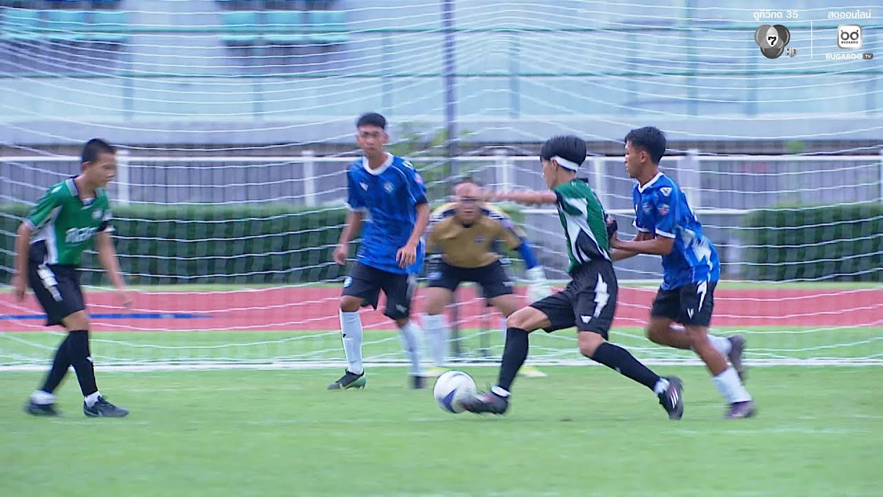 ฟุตบอลนัดพิเศษ กสศ. 0-2 รวมตัวตึงกระแสดัง ฟุตบอลแชมป
