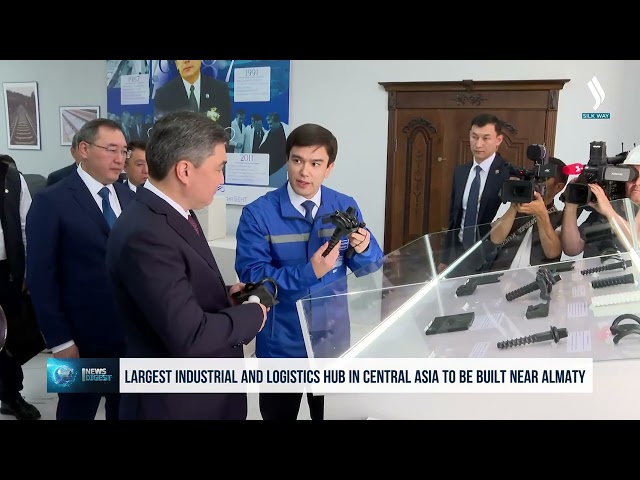 Алмати вилоятида йирик хаб очилади