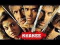 Khakee HD Amitabh Bachchan Akshay Kumar Ajay Devgan Hindi Movie