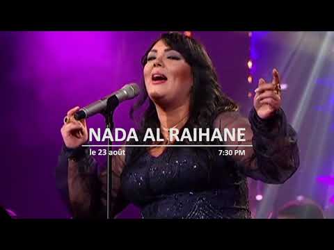 Nada Al Raihane, Promo, Orientalys 2019