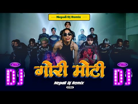 Gori Moti Dj Song || Nepali Dj Song 2080 || Nachi Deu Chham Chham Chamm Dj || Hard Mix By Dj Niroj