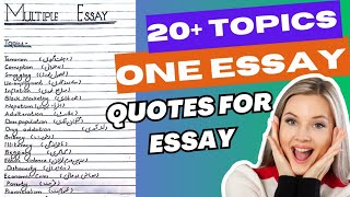 Multi topic Essay| Essay Quotes| Essay Imp Topics | @EnglishKeysAcademy