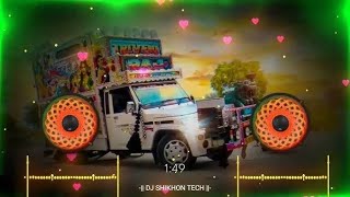 Download lagu Zindgi Ban Gaye Ho Tum Ho | 90 s Old Is Gold | 4D Vibration Hard Bass |  Dj Ravi Pradeep Meena mp3 Download lagu Zindgi Ban Gaye Ho Tum Ho | 90 s Old Is Gold | 4D Vibration Hard Bass |  Dj Ravi Pradeep Meena mp3