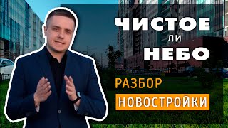 Отделка балконов в спб приморский р-н