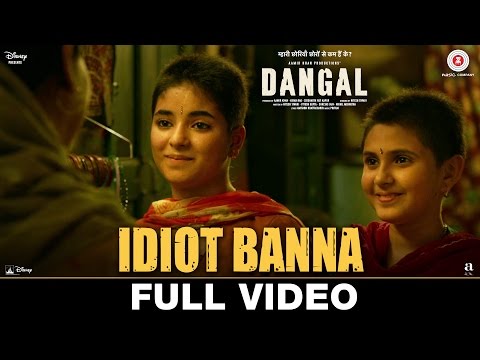 Idiot Banna (OST by Jyoti Nooran, Sultana Nooran)