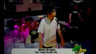 WHITE DRAGON & DJ MCD - Kai Tora...Niose me @ MAD TV 2009 (MAD DAY LIVE)