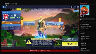 フォートナイトpc練習