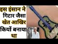 Top10 Interesting Facts In Hindi Amazing Facts Random Facts Shorts Short YoutubeShorts Anandfacts