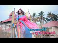 NADODI POONTHINKAL COVER DANCE SHALUMENON