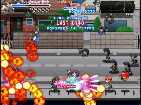 Lilian Fourhand - 1000junk