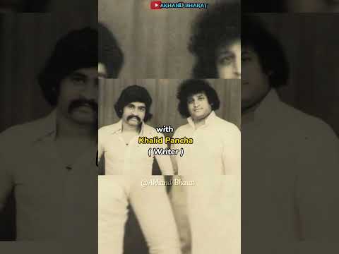 Dawood with Bollywood Celebrities 🗿🔥| With Amitabh Bachchan 😯With Anil Kapoor 🫡 with Unknown man😎🗿