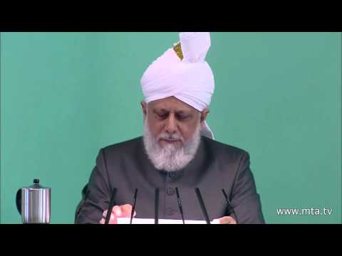 Bengali Translation: Khutba Juma 12th October 2012