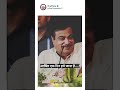 Nitin Gadkari Life Changing Message Nitin Gadkari Attitude Status