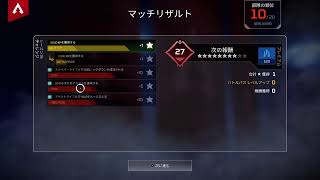 PS5  Apexおじさん　2023.3.29