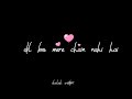Ankhiyan Meri Puch Rahi Hai WhatsApp Status L Neha Kakar L Arijit Singh