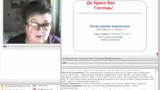 Помощь кризис. беременным, молодым и многодет. матерям