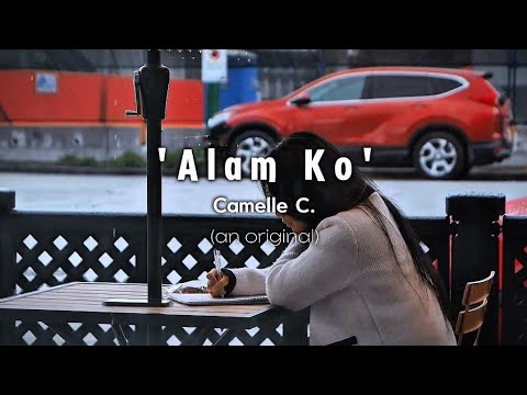 Alam Ko - An Original (Official Lyric Visualizer)