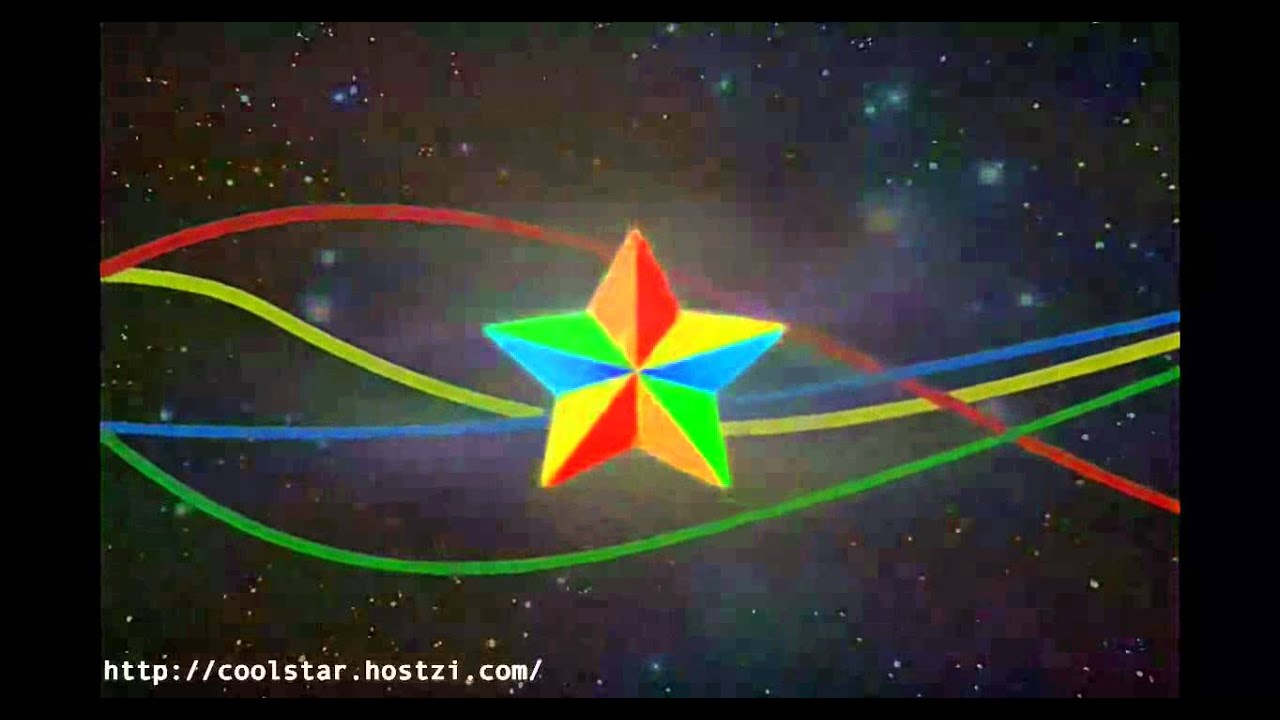 CoolStar 12 Boot Splash