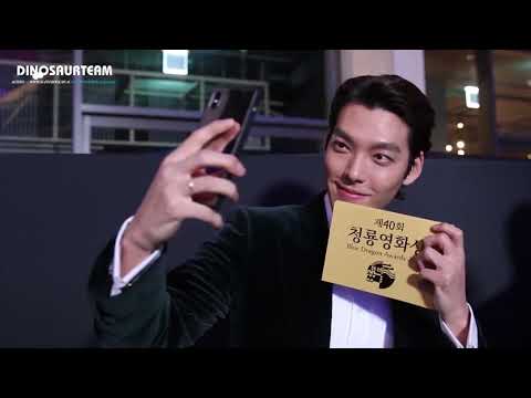 {Dinosaurteam}[Vietsub] BTS 40th Blue Dragon Awards - Kim Woo Bin