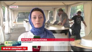 В Грозном совсем скоро начнется народное разговение 
