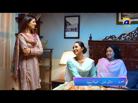 Zindagi Aik Paheli Episode 30 Promo | Tonight at 7:00 PM On Har Pal Geo