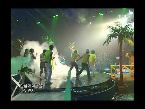 Bae Ki-sung & Bbaek-ga - Kung-ddari shabara, 배기성 & 빽가 - 쿵따리샤바라, Music Core 20