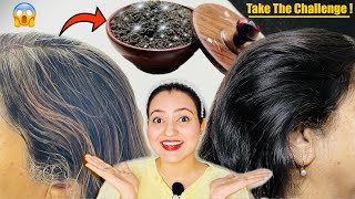 सफेद बालों को जड़ से काला करने का 100% Natural तरीका | ये Remedy बालों को Naturally Black कर देगी💕