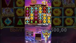 孝袨袩袨袙蝎袡 袘袨袧校小 袙 GATES OF OLYMPUS SUPER SCATTER #bigwin #slot #蟹邪薪芯褋薪械写械谢懈 #slotmachine