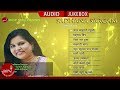 Sadhana Sargam | Superhit Movie Songs Collection | Audio Jukebox | Dali Dali, Kina Man Huncha