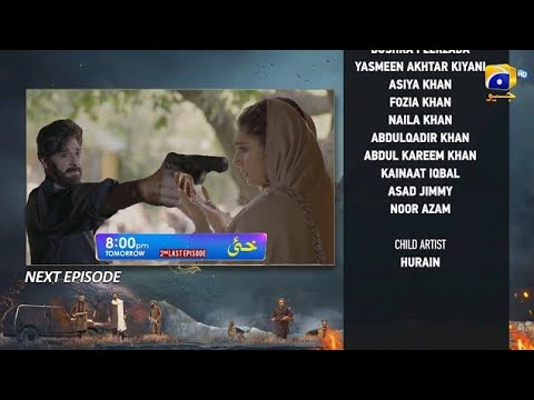 Khaie 2nd last episode | Khaie 2nd last 28 episode | Khaie Episode 28 | Khaie Episode 27 | Khaie