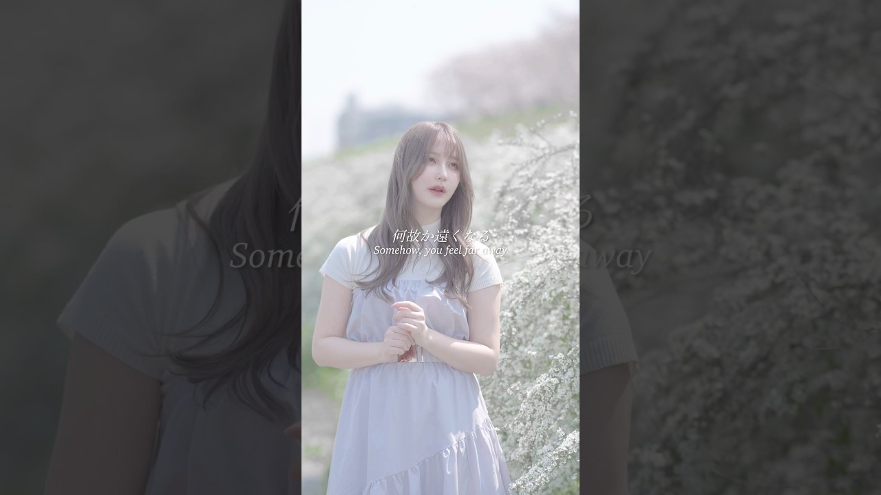 【歌ってみた】lulu. / Mrs.GREEN APPLE #葬送のフリーレン #lulu #MrsGREENAPPLE #frieren #雫